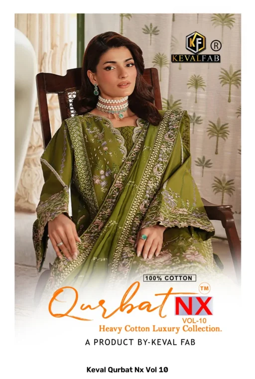 Keval Qurbat Nx Vol 10