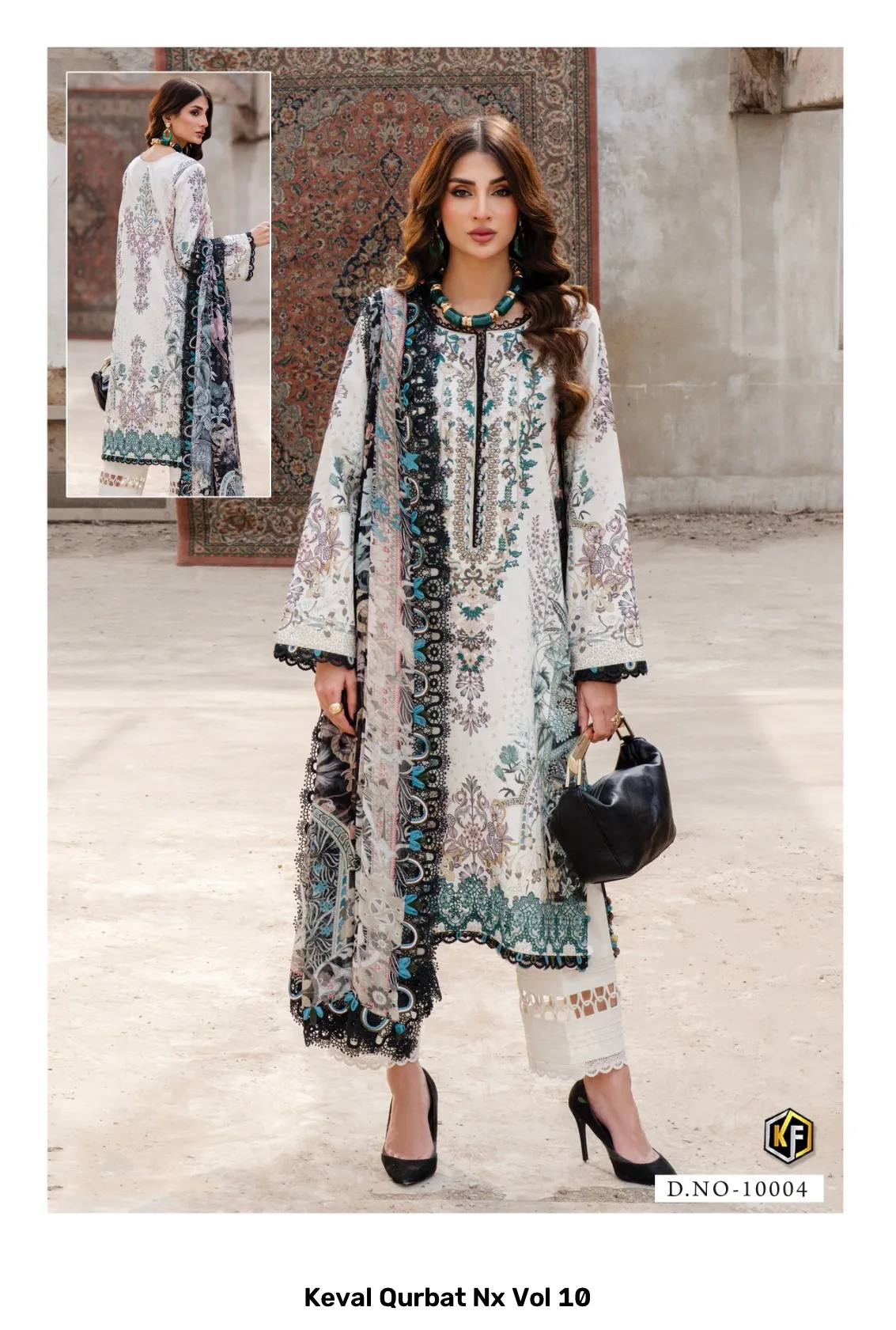 Keval Qurbat Nx Vol 10 - Image 3