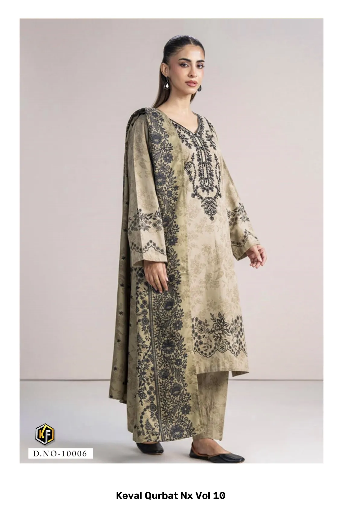 Keval Qurbat Nx Vol 10 - Image 7