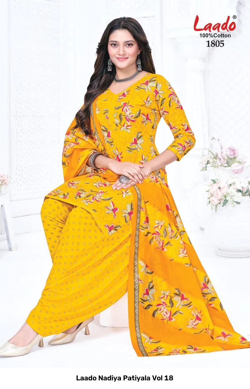 Laado Nadiya Patiyala Vol 18 - Image 10