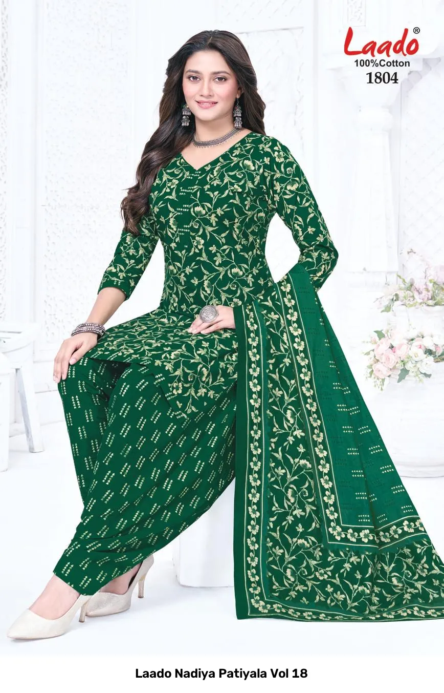 Laado Nadiya Patiyala Vol 18 - Image 12