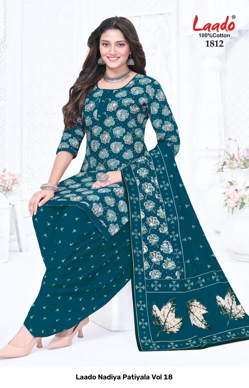 Laado Nadiya Patiyala Vol 18 - Image 13