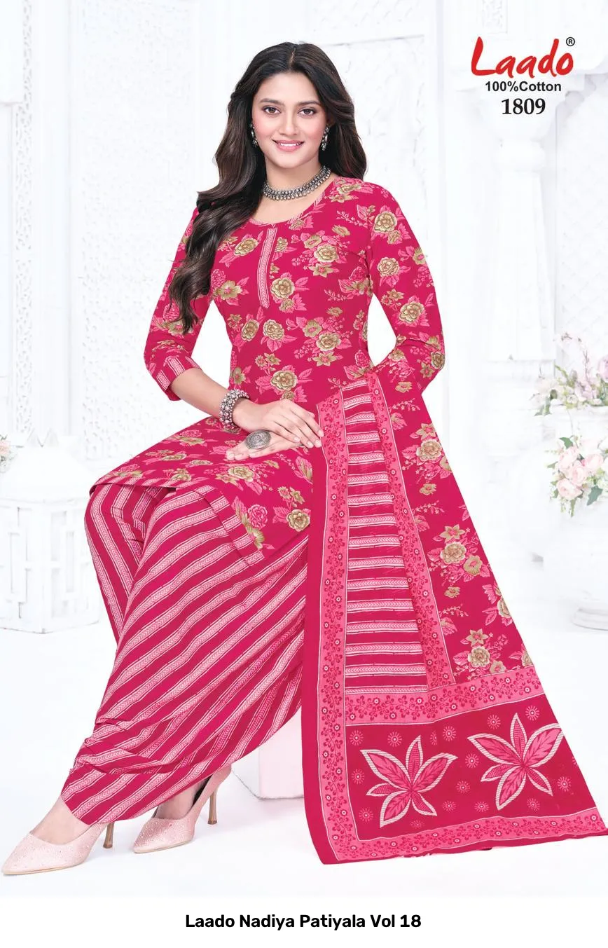 Laado Nadiya Patiyala Vol 18 - Image 6