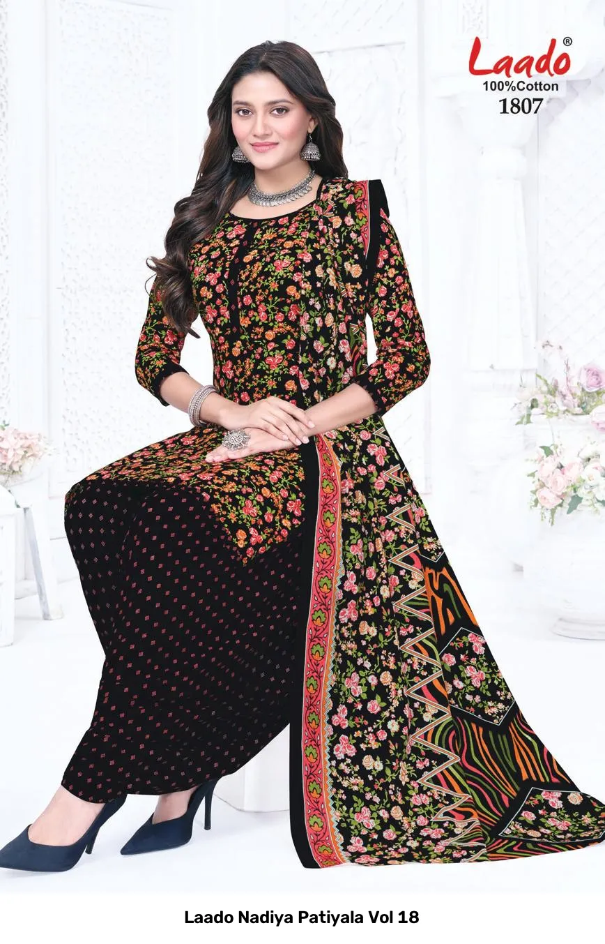 Laado Nadiya Patiyala Vol 18 - Image 7