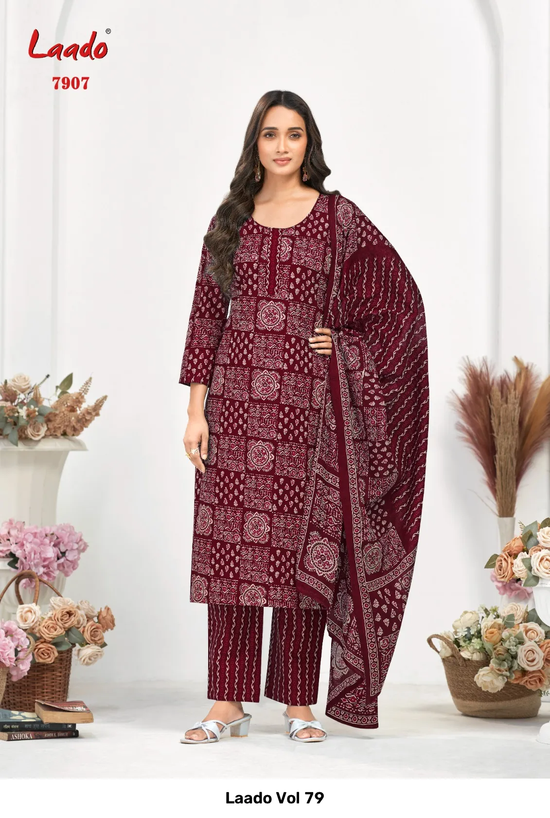 Laado Vol 79 - Image 11