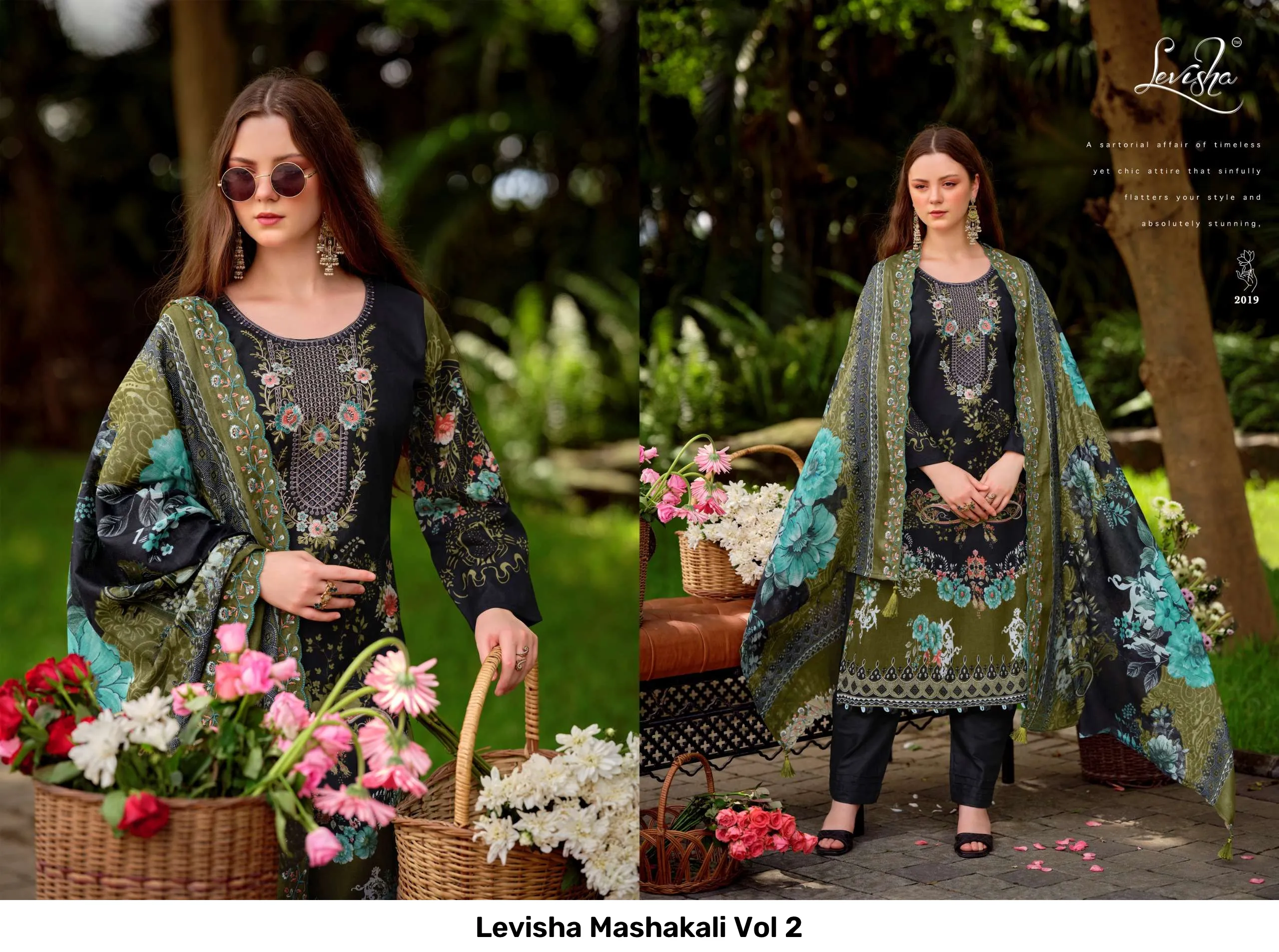 Levisha Mashakali Vol 2 - Image 10