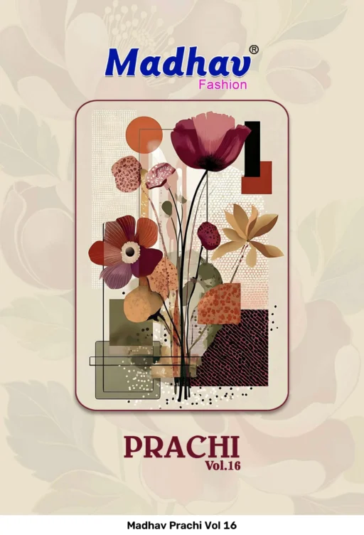 Madhav Prachi Vol 16