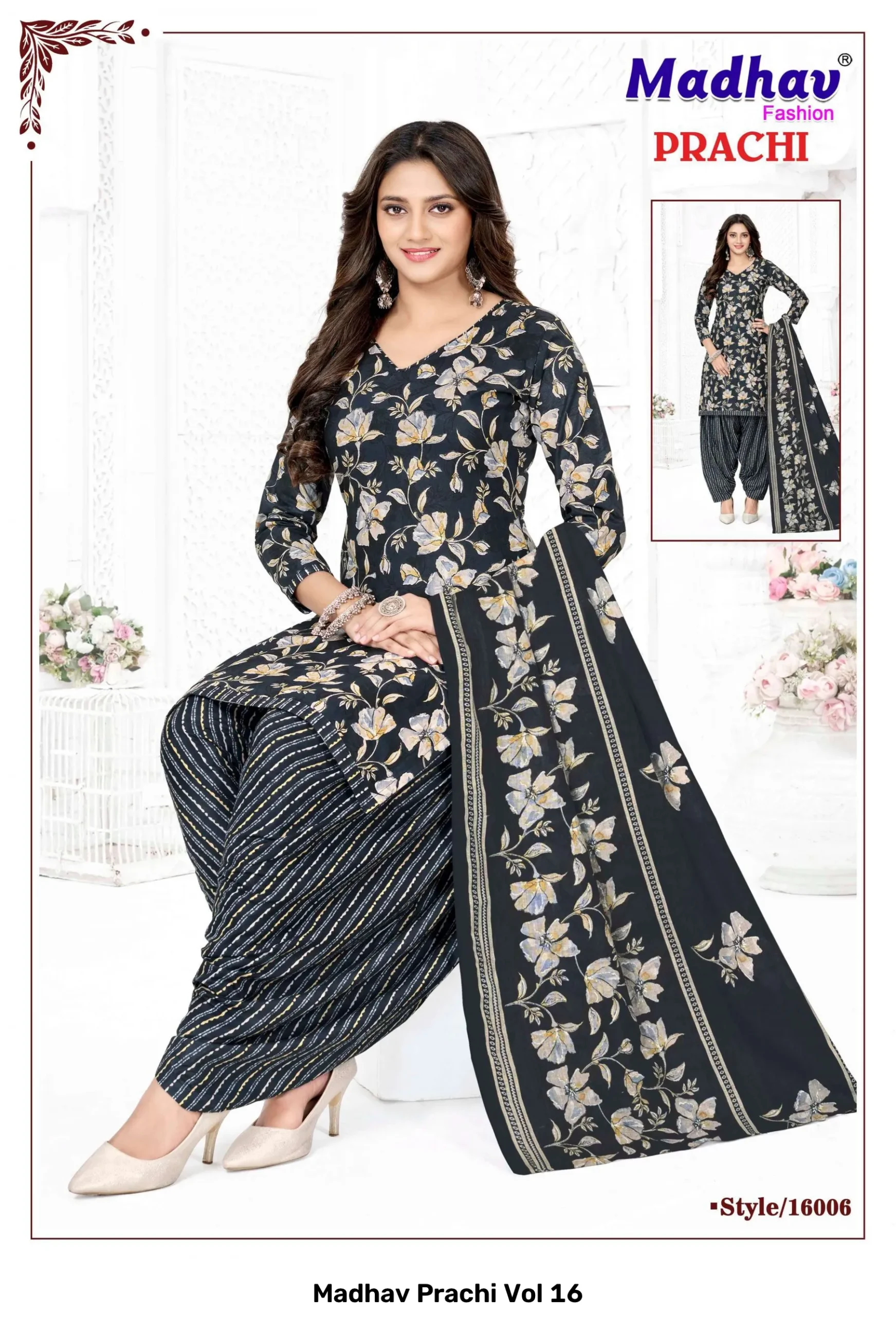 Madhav Prachi Vol 16 - Image 10