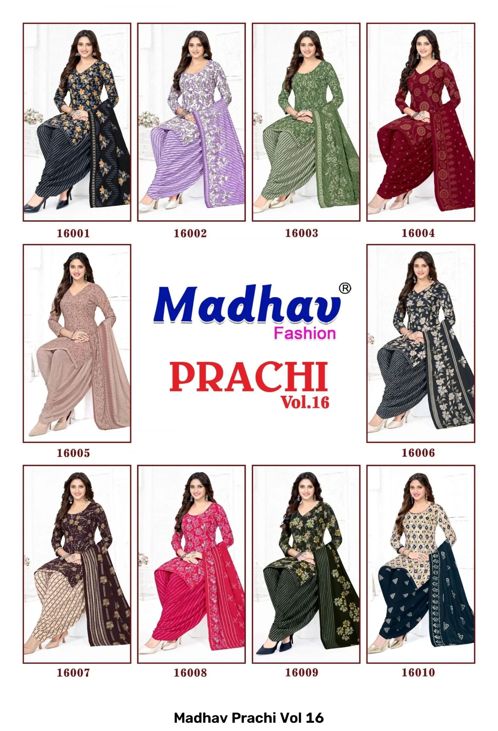 Madhav Prachi Vol 16 - Image 2