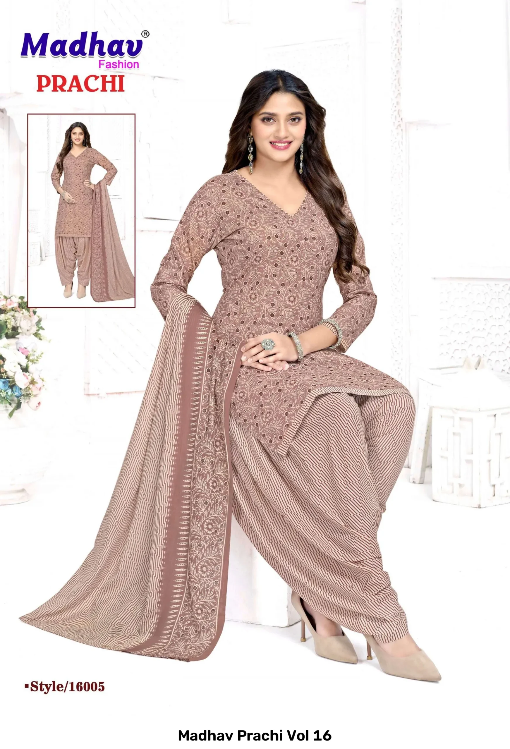 Madhav Prachi Vol 16 - Image 3