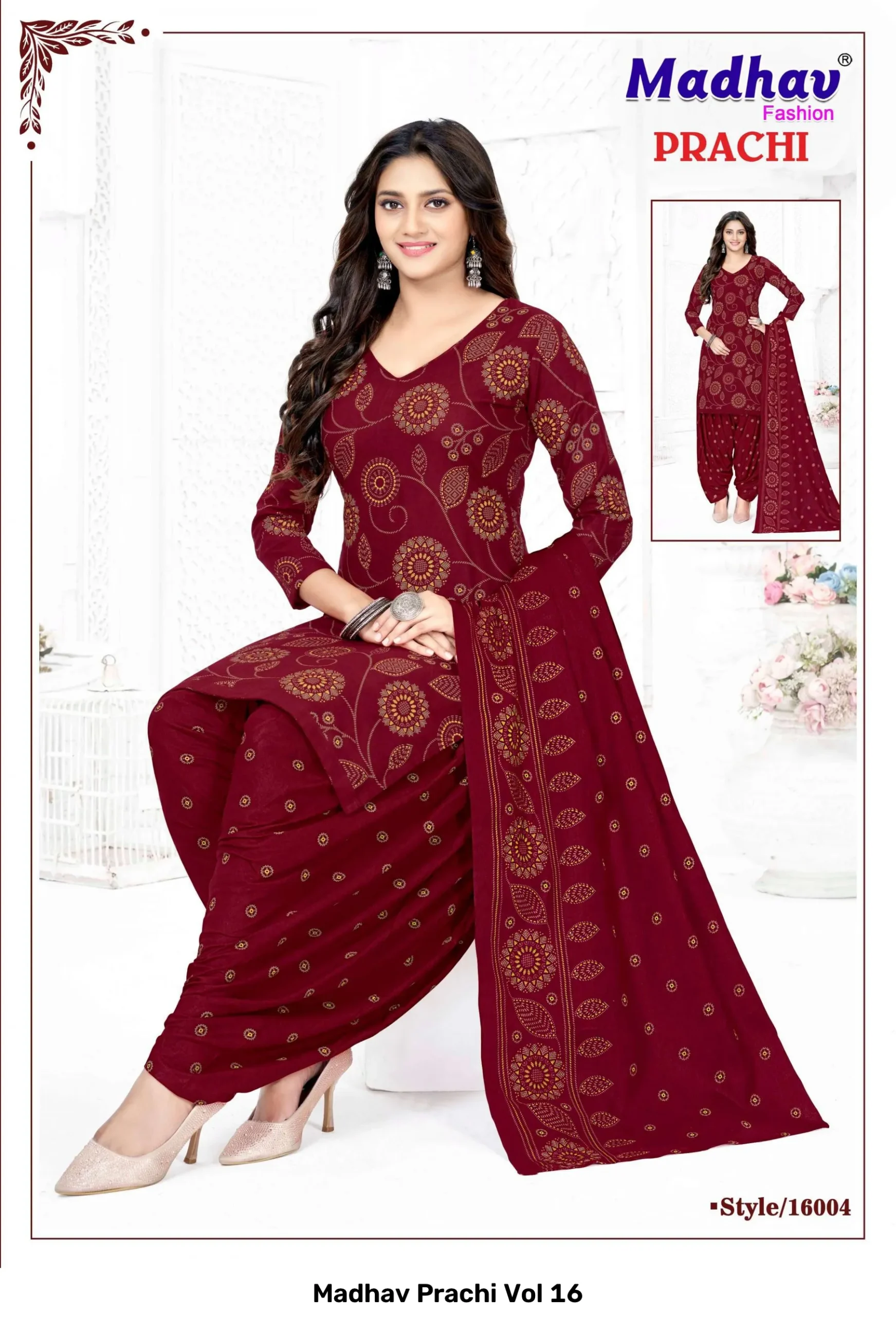 Madhav Prachi Vol 16 - Image 4