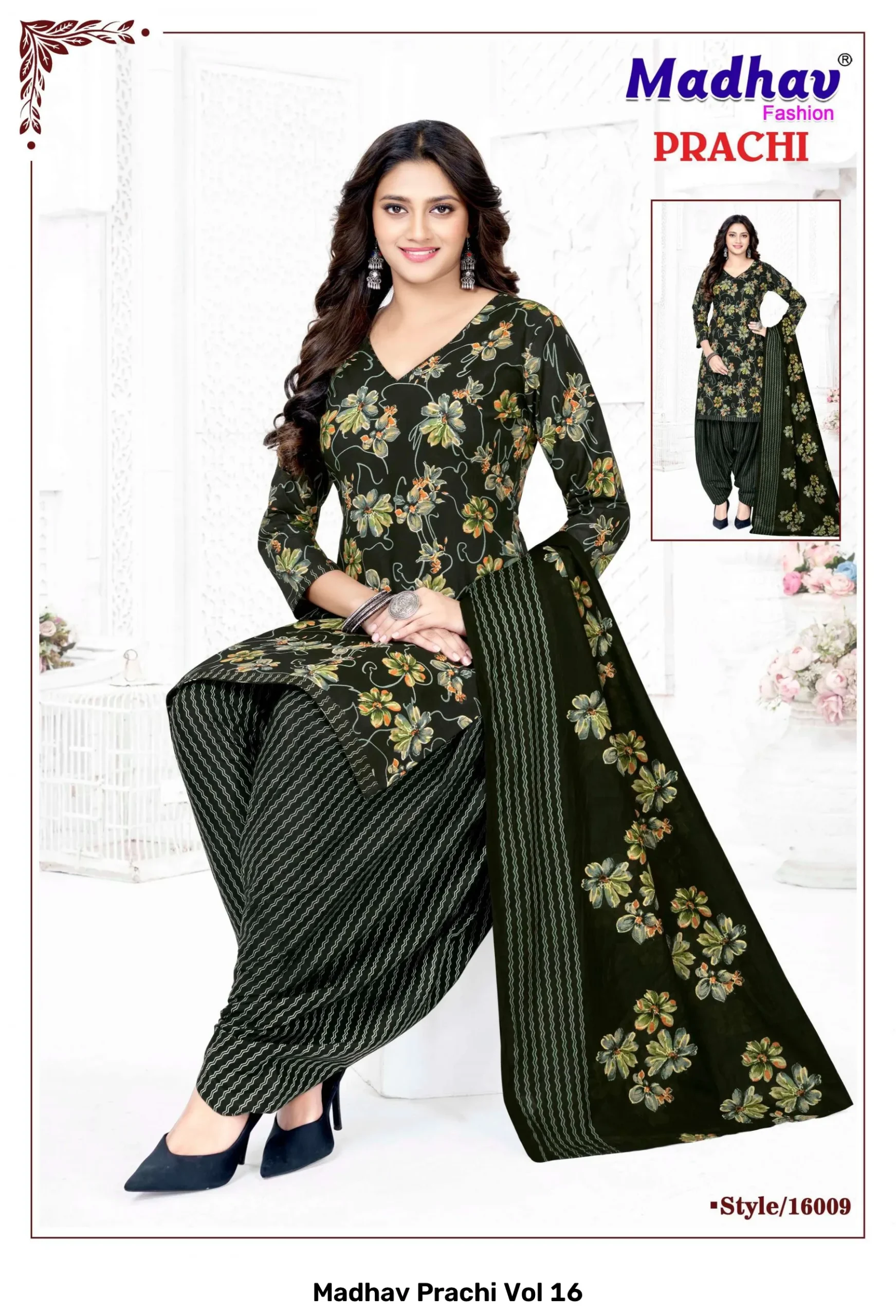 Madhav Prachi Vol 16 - Image 5