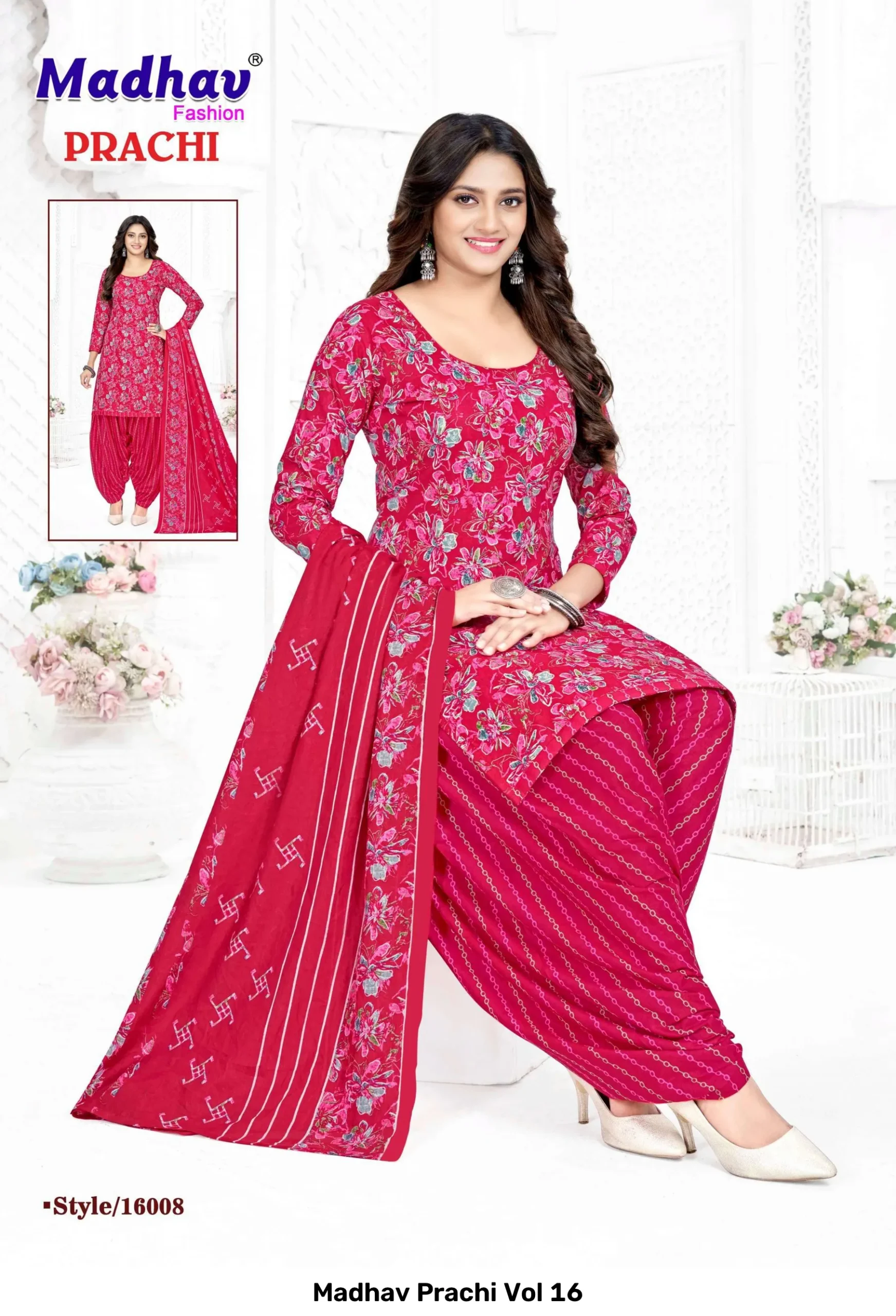 Madhav Prachi Vol 16 - Image 6