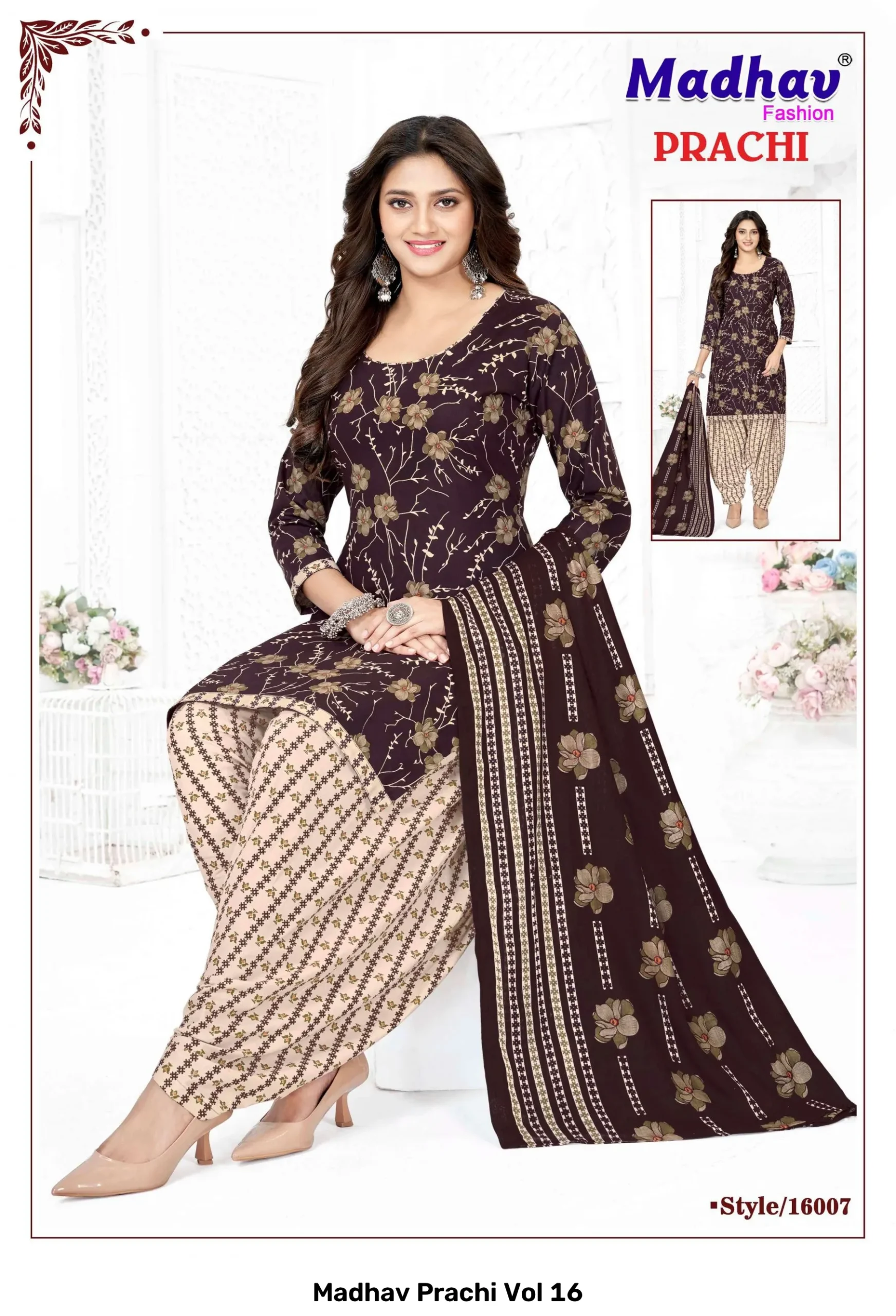 Madhav Prachi Vol 16 - Image 7