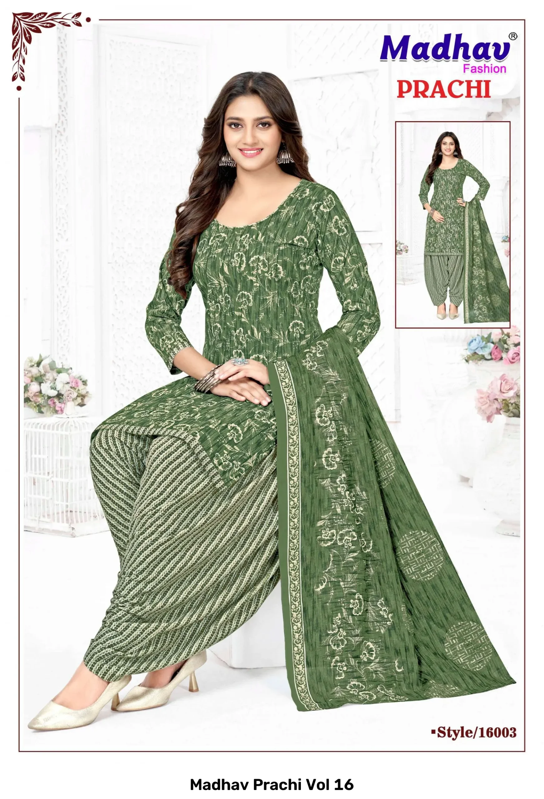 Madhav Prachi Vol 16 - Image 8