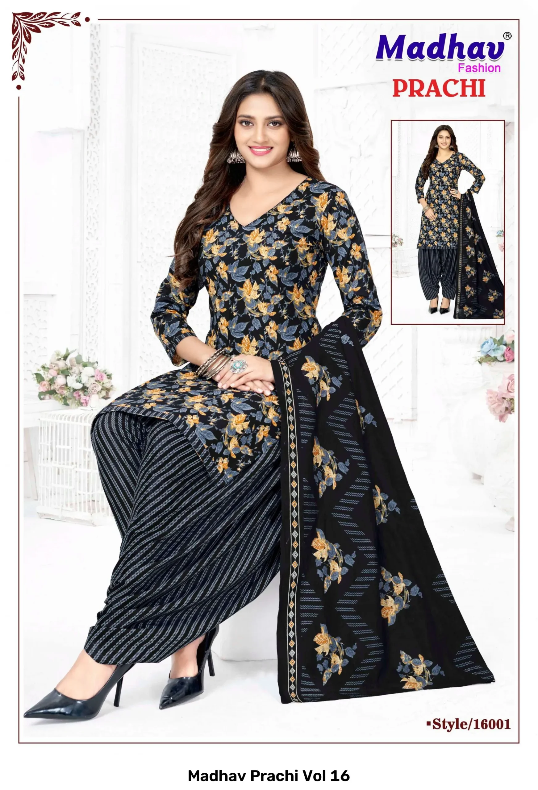 Madhav Prachi Vol 16 - Image 9