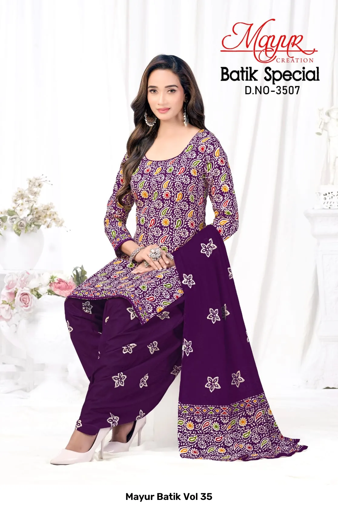 Mayur Batik Vol 35 - Image 10