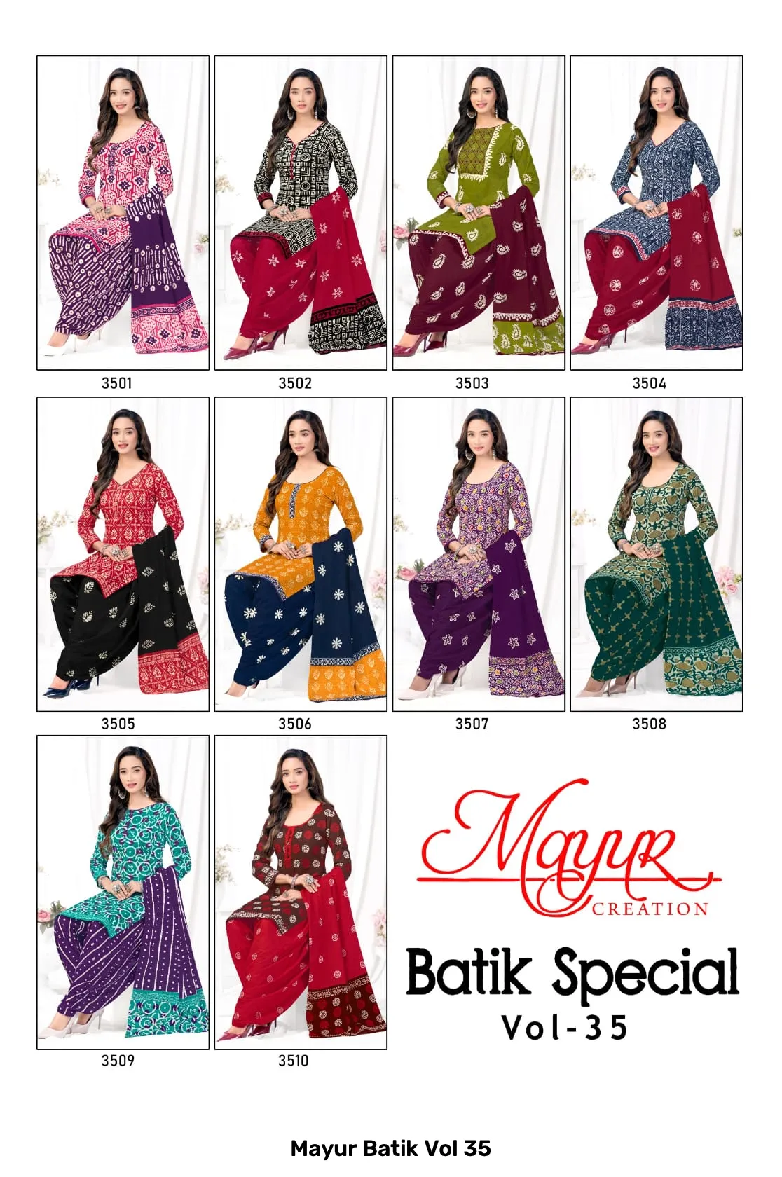 Mayur Batik Vol 35 - Image 2