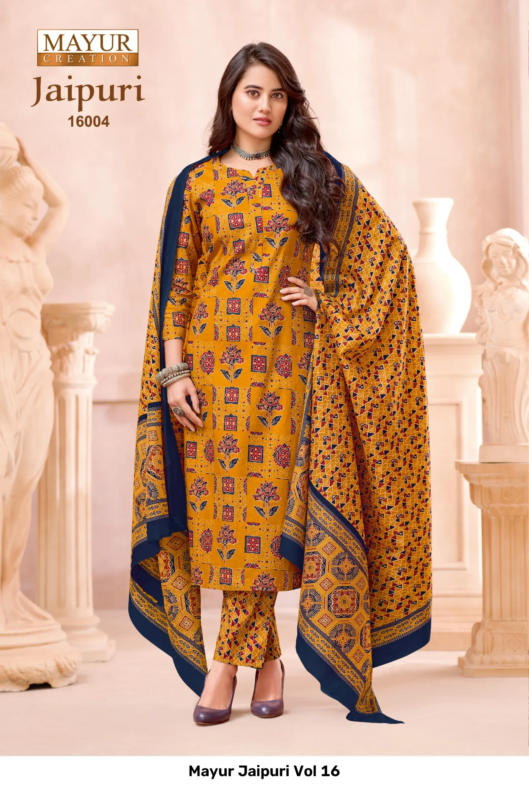 Mayur Jaipuri Vol 16 - Image 4
