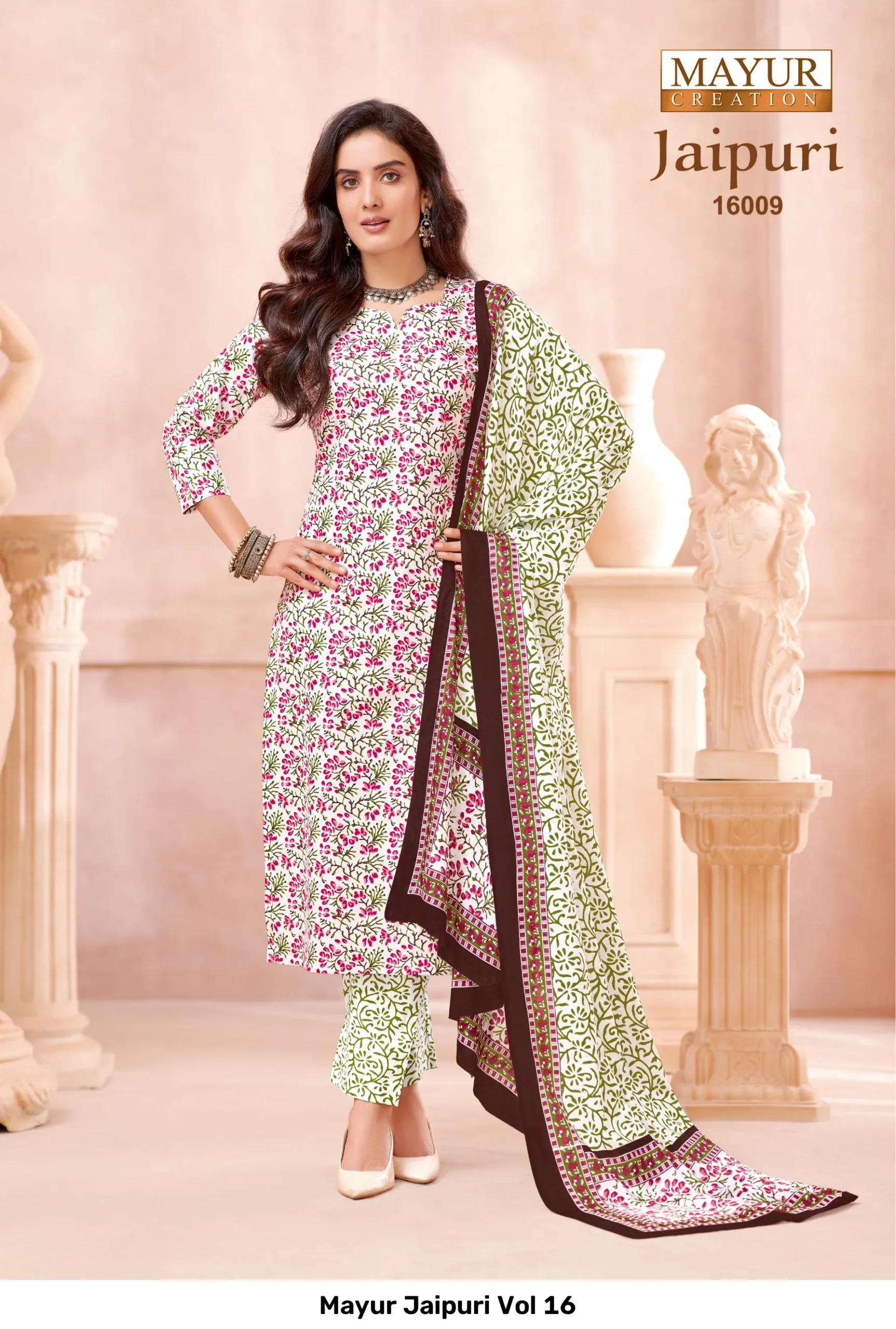 Mayur Jaipuri Vol 16 - Image 5