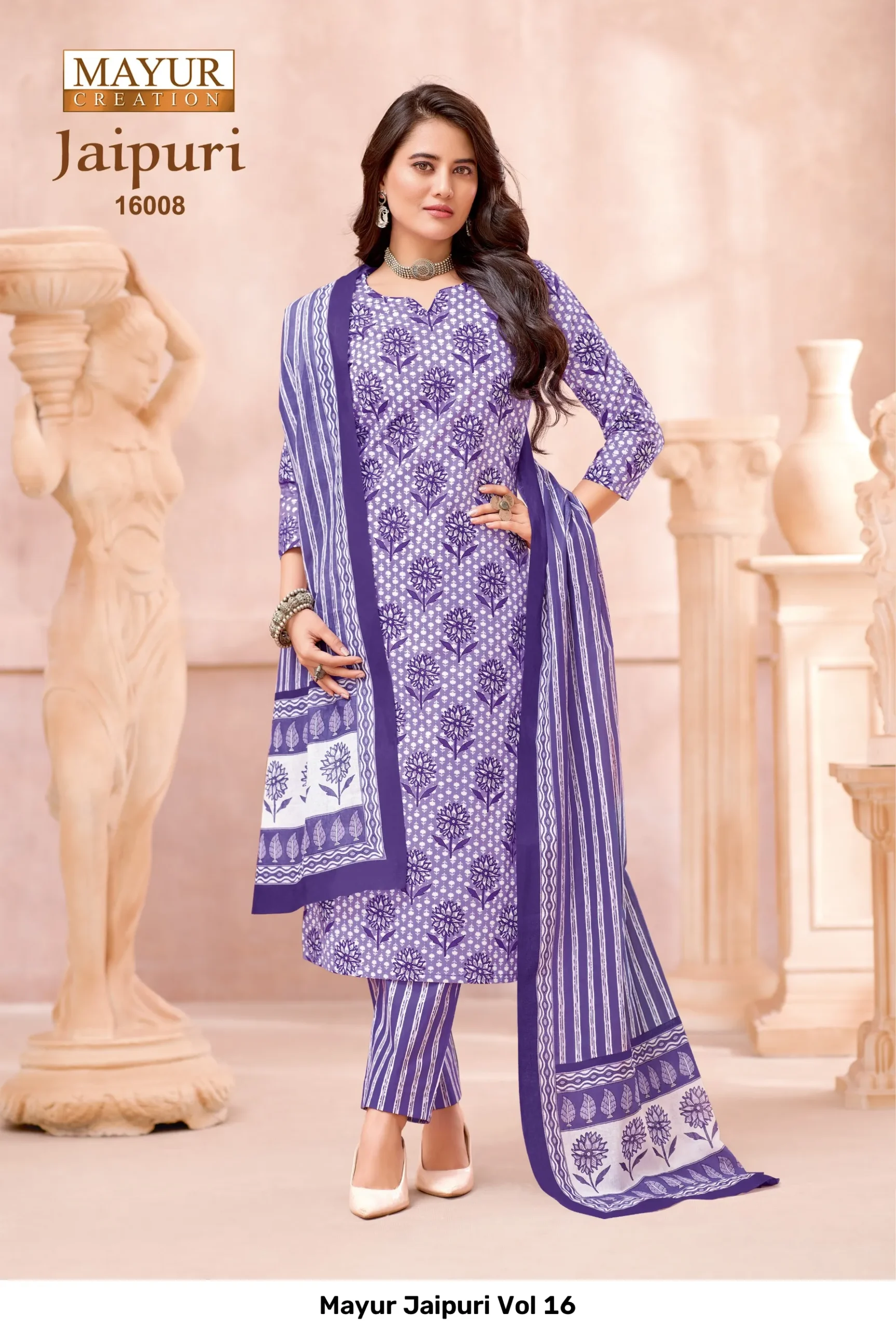 Mayur Jaipuri Vol 16 - Image 6