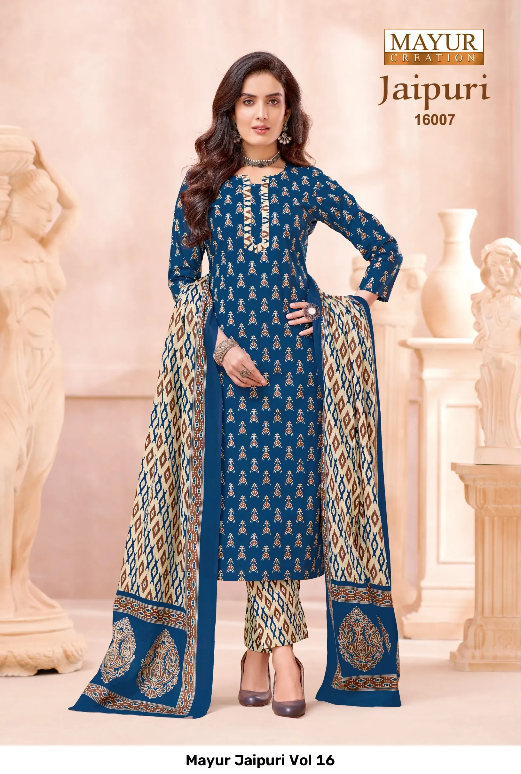 Mayur Jaipuri Vol 16 - Image 7