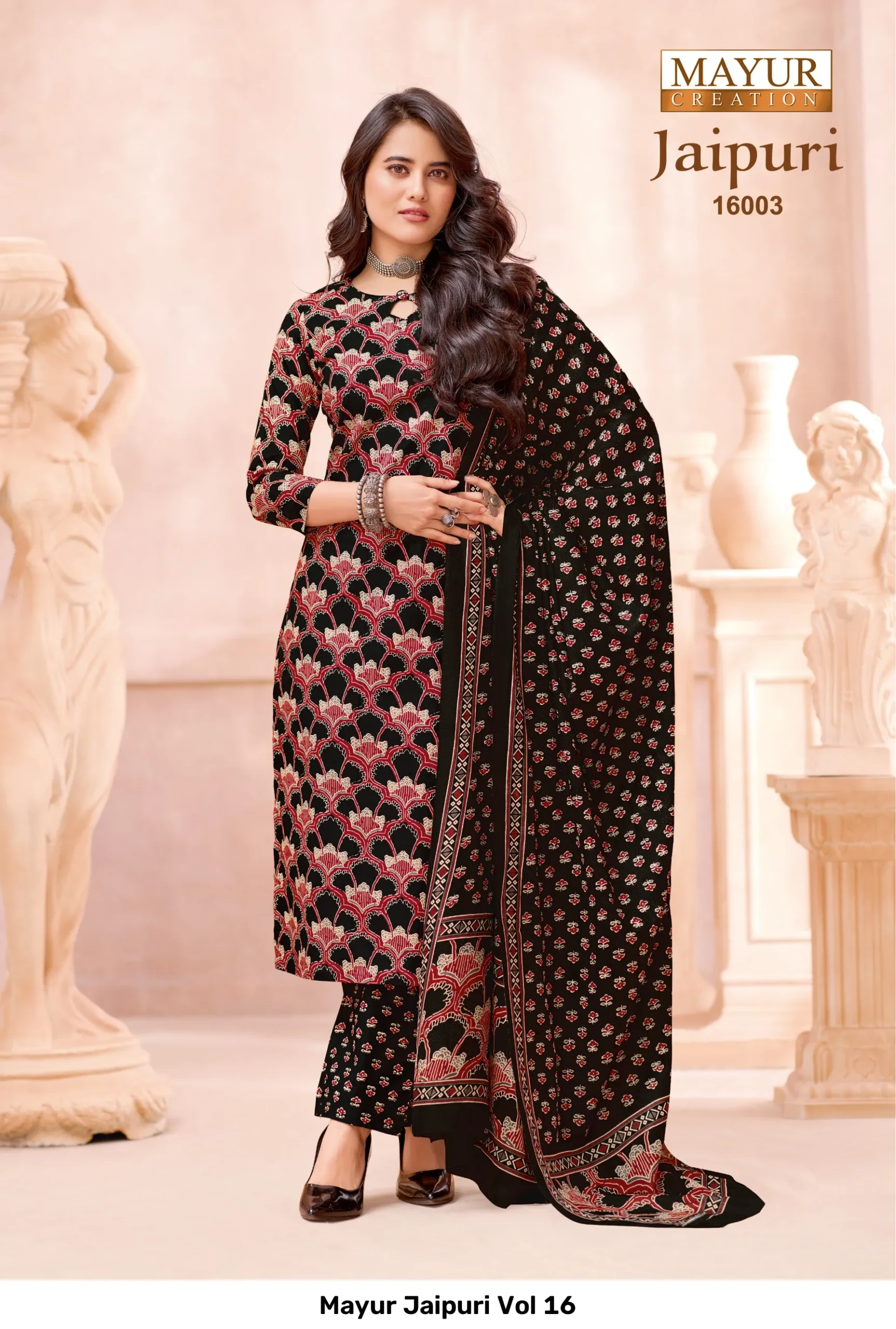 Mayur Jaipuri Vol 16 - Image 8