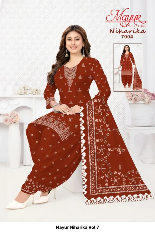 Mayur Niharika Vol 7