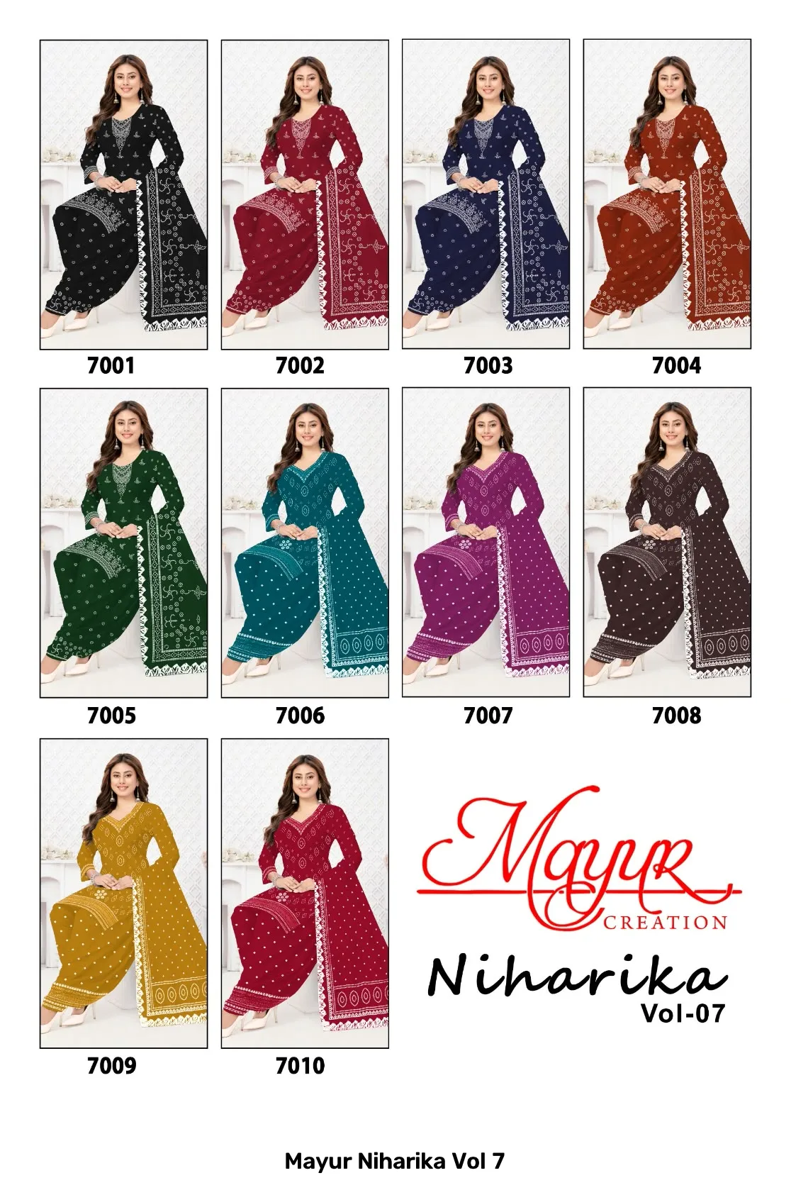 Mayur Niharika Vol 7 - Image 2