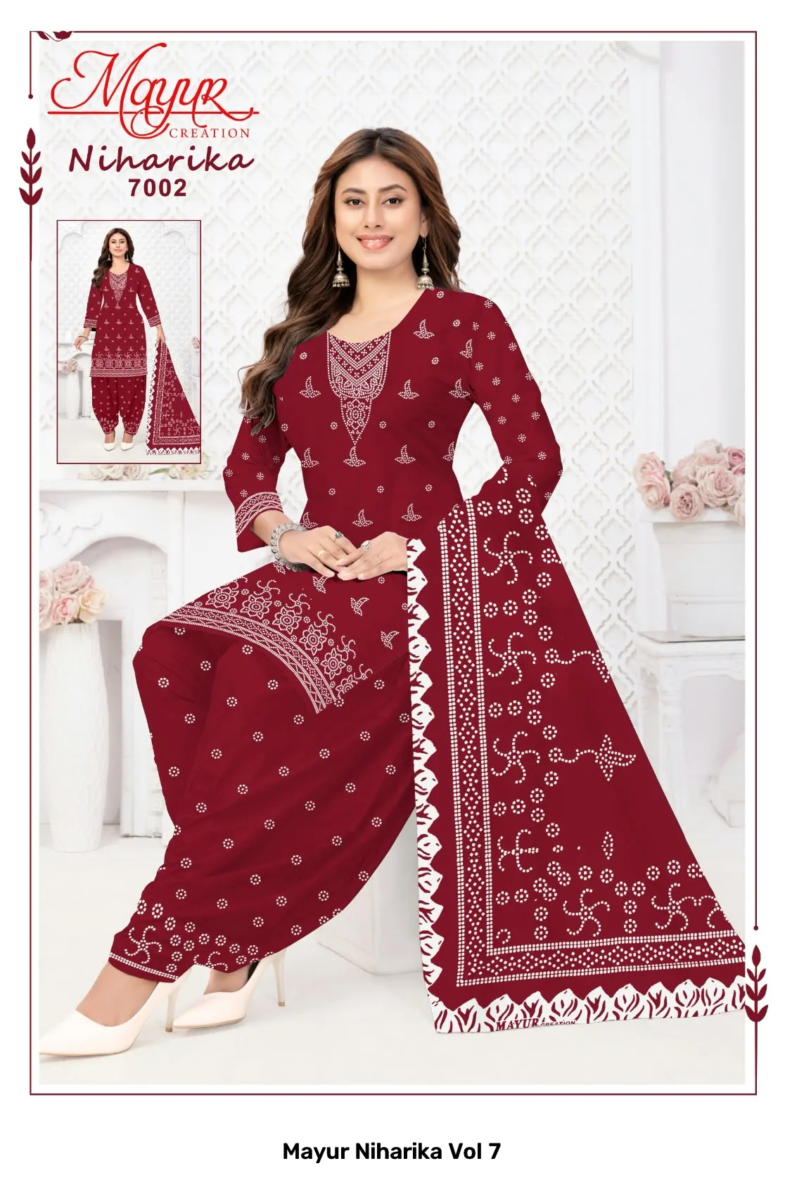 Mayur Niharika Vol 7 - Image 8