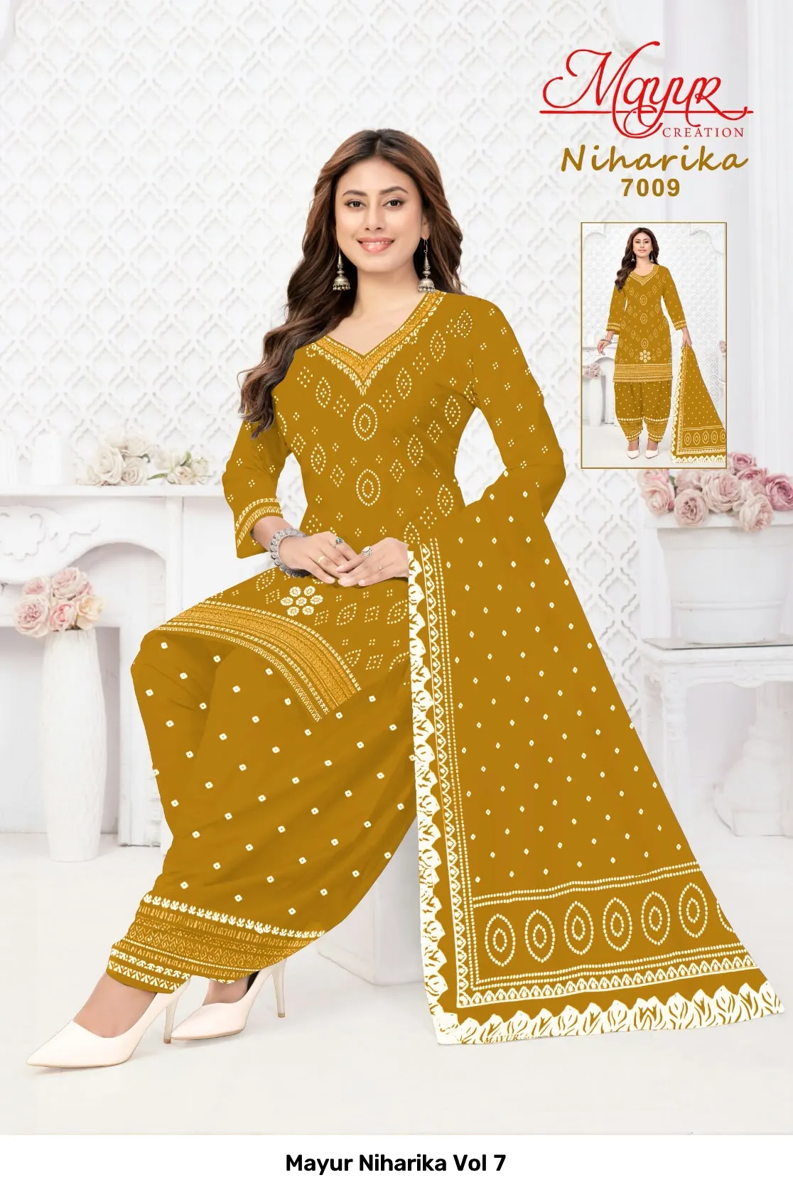 Mayur Niharika Vol 7 - Image 9
