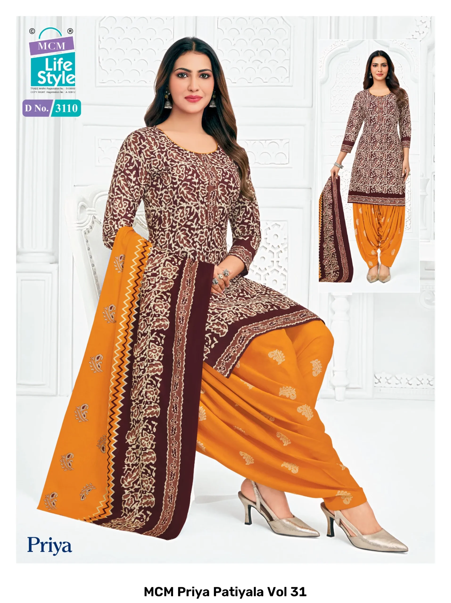 MCM Priya Patiyala Vol 31 - Image 10