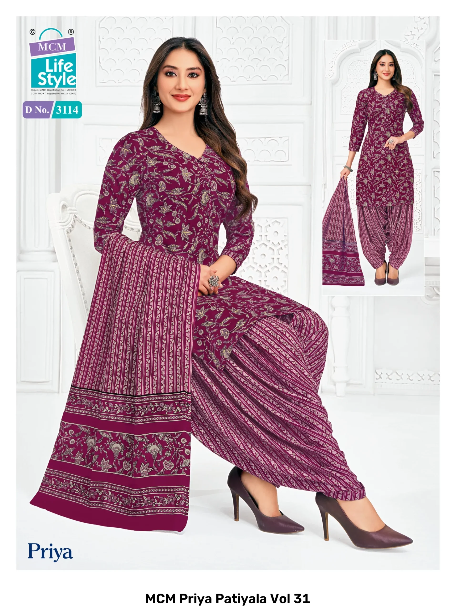 MCM Priya Patiyala Vol 31 - Image 15