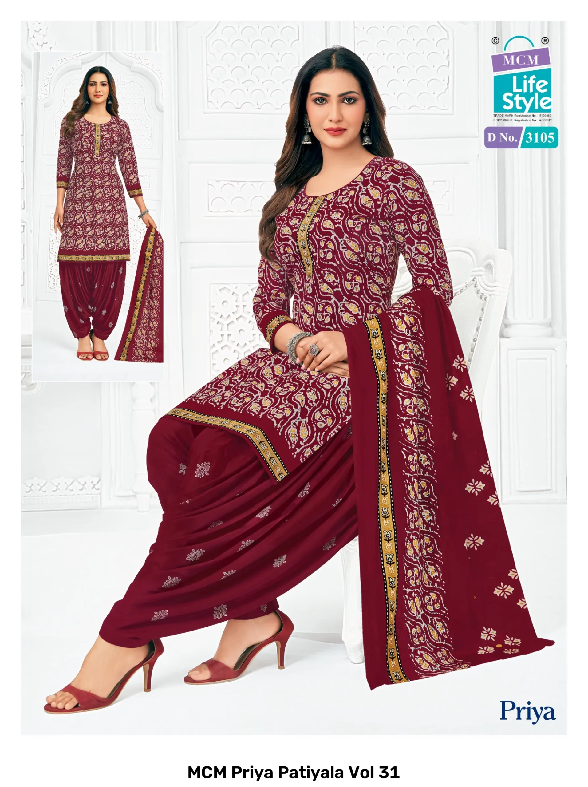 MCM Priya Patiyala Vol 31 - Image 16