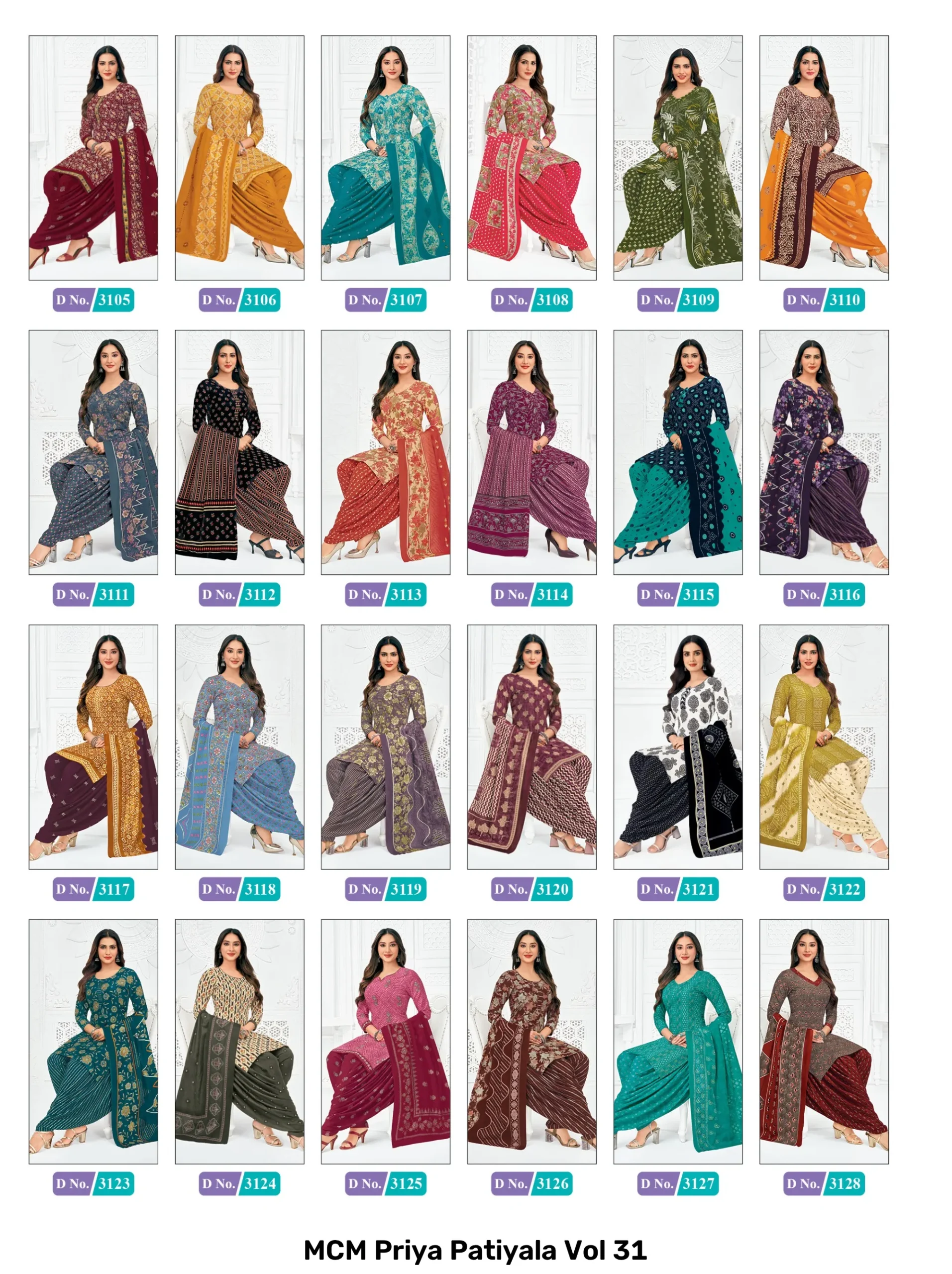 MCM Priya Patiyala Vol 31 - Image 2