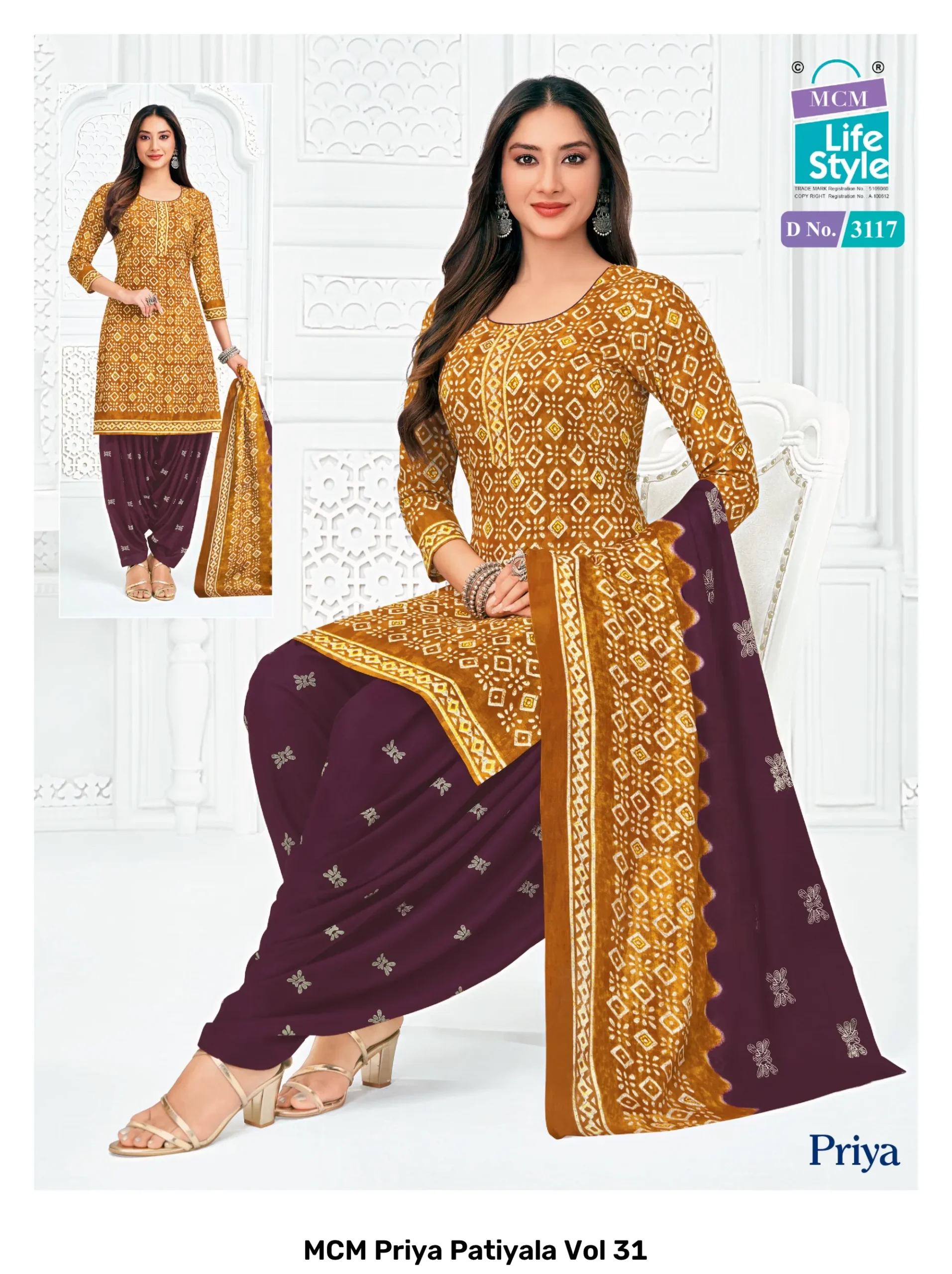 MCM Priya Patiyala Vol 31 - Image 3