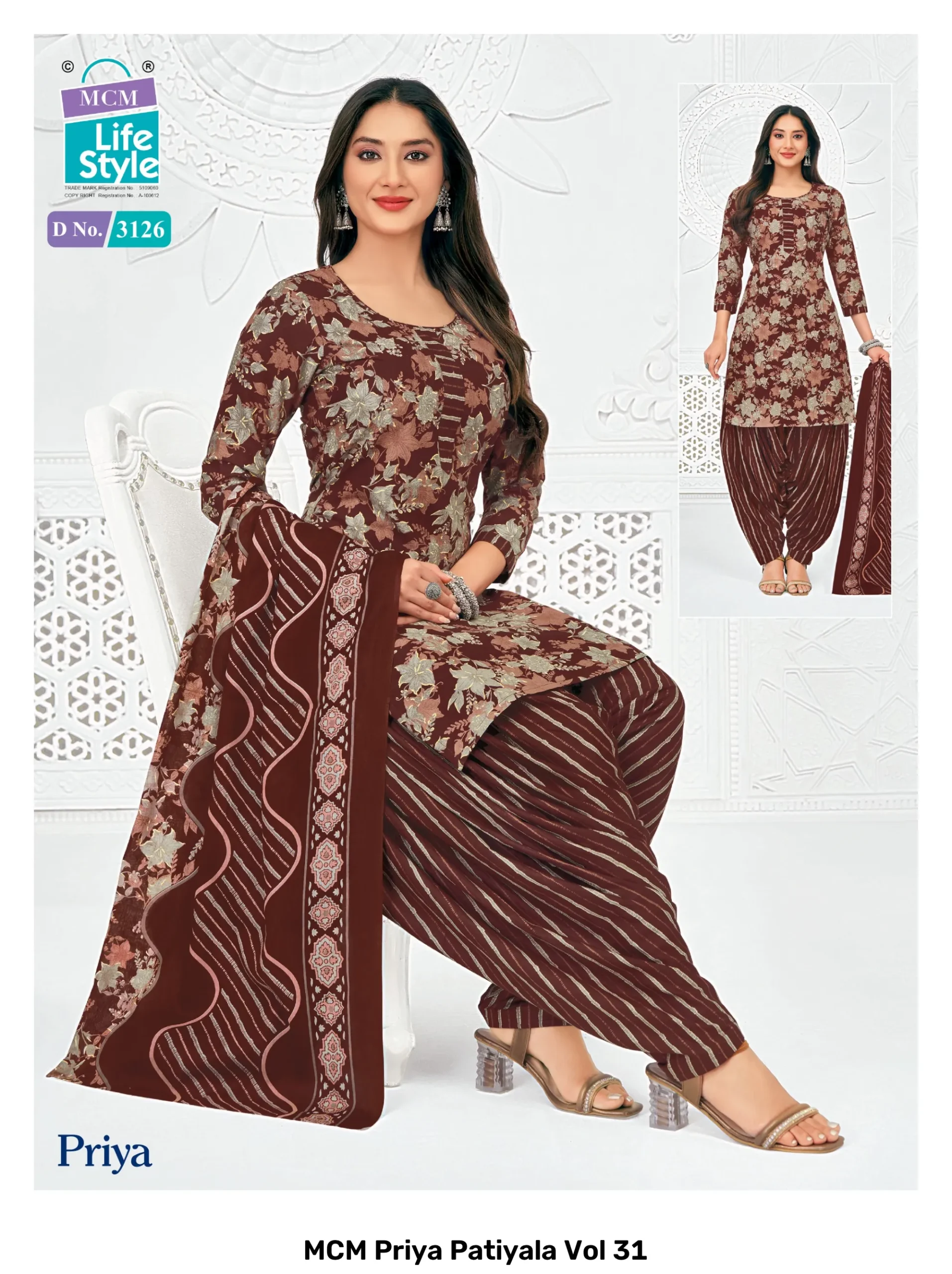 MCM Priya Patiyala Vol 31 - Image 8