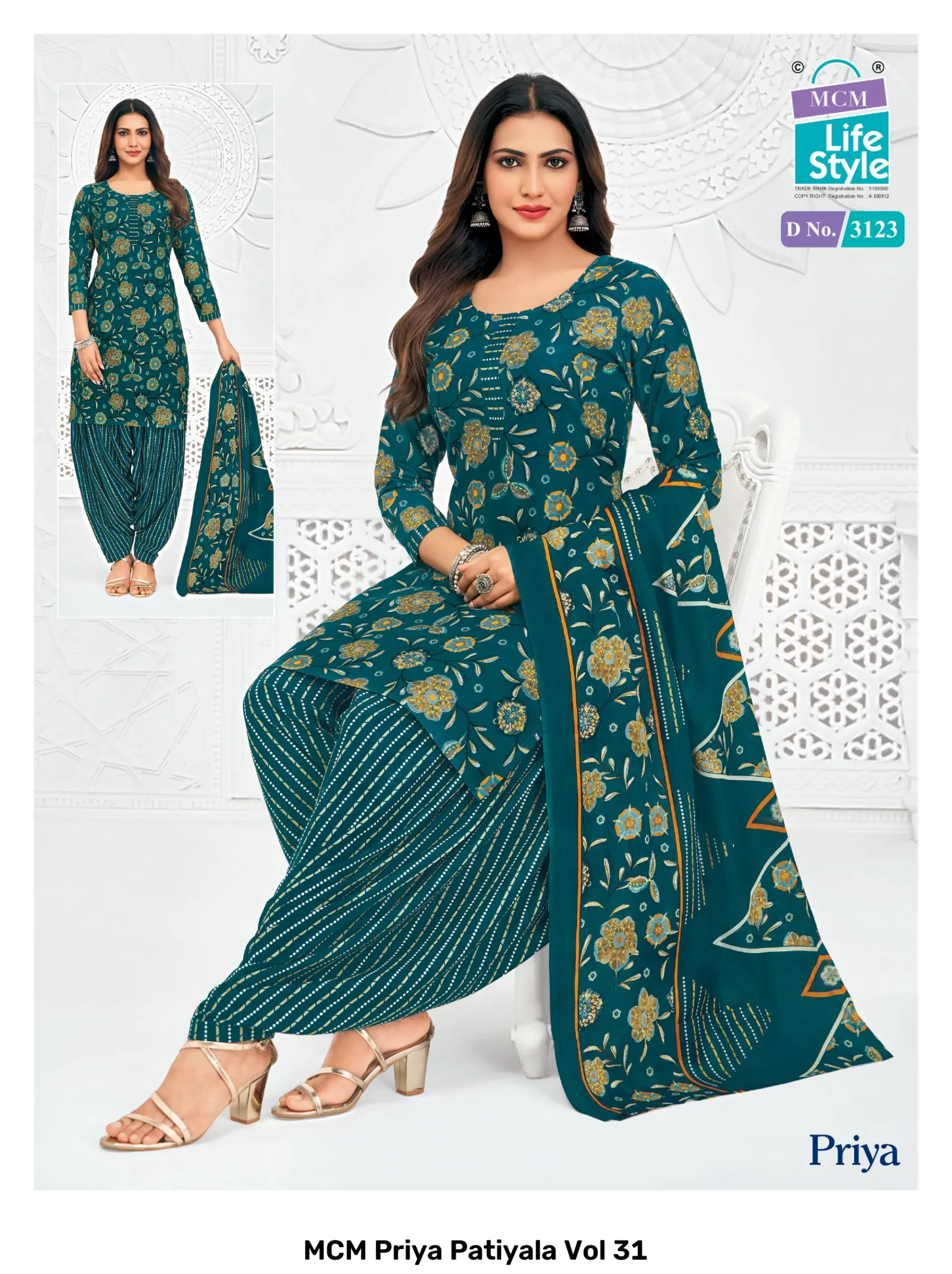 MCM Priya Patiyala Vol 31 - Image 9