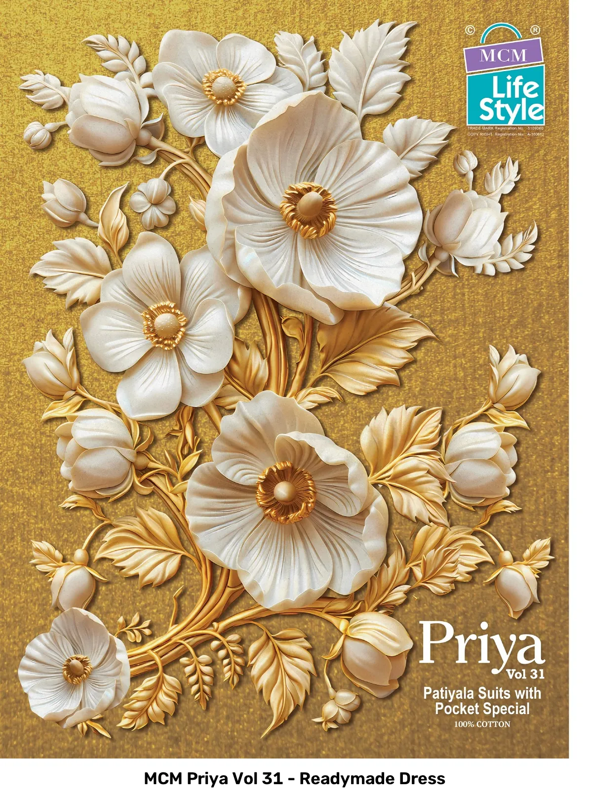 MCM Priya Vol 31 - Readymade Dress