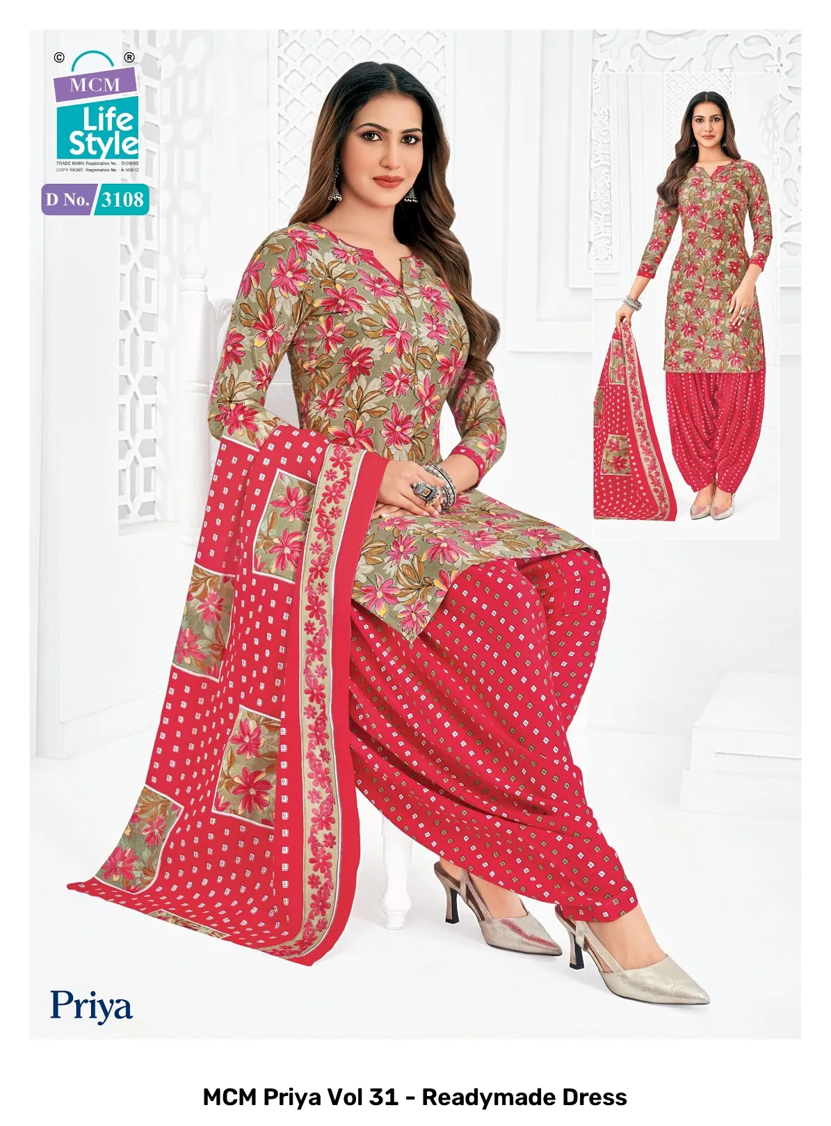 MCM Priya Vol 31 - Readymade Dress - Image 13