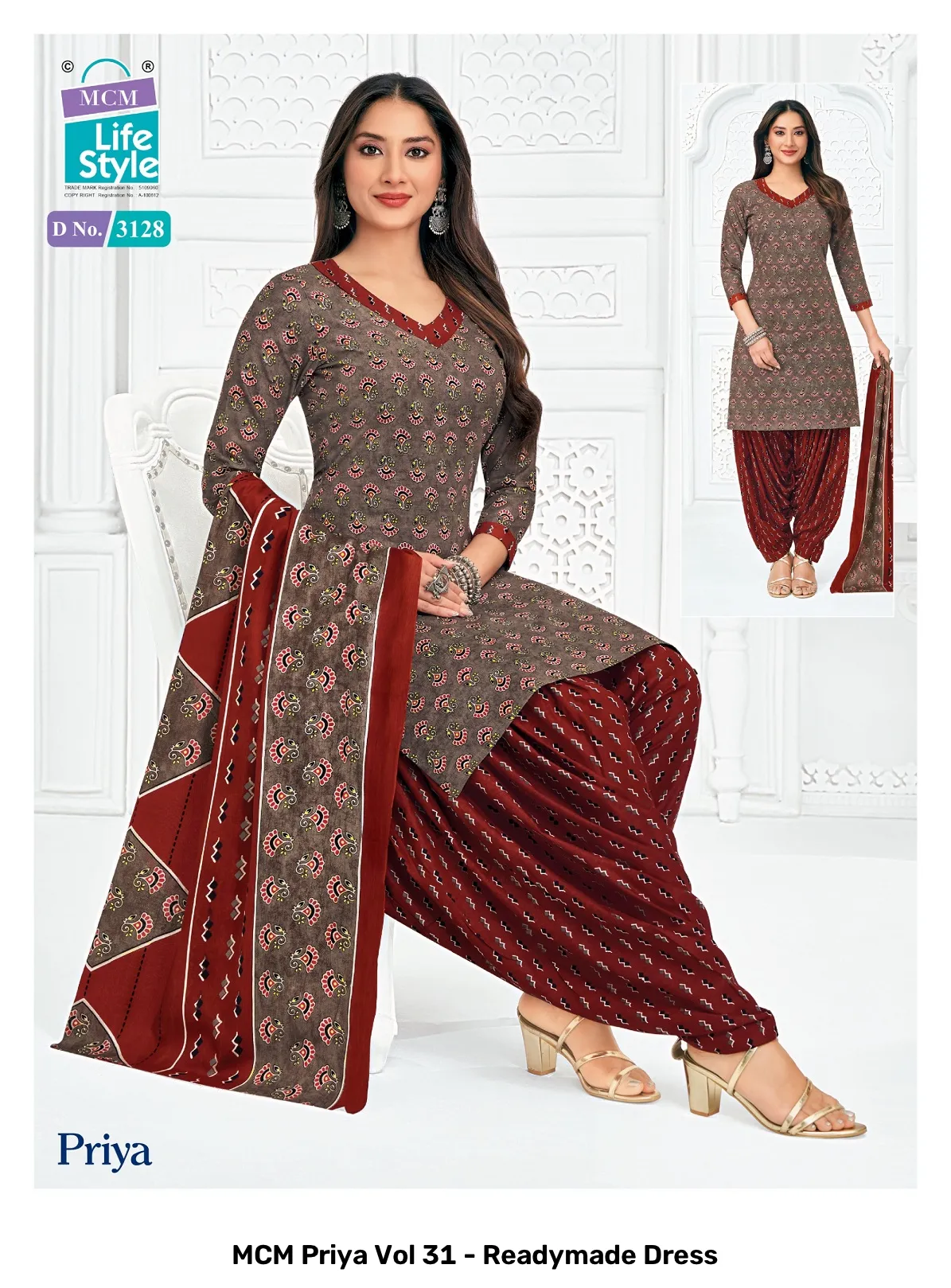 MCM Priya Vol 31 - Readymade Dress - Image 4
