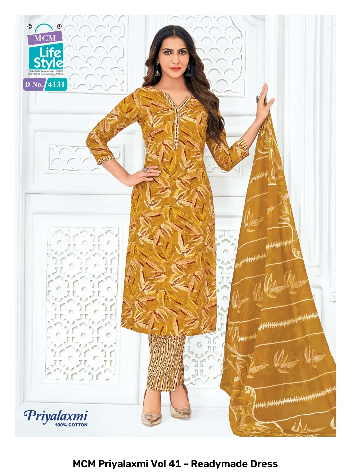 MCM Priyalaxmi Vol 41 - Readymade Dress - Image 10