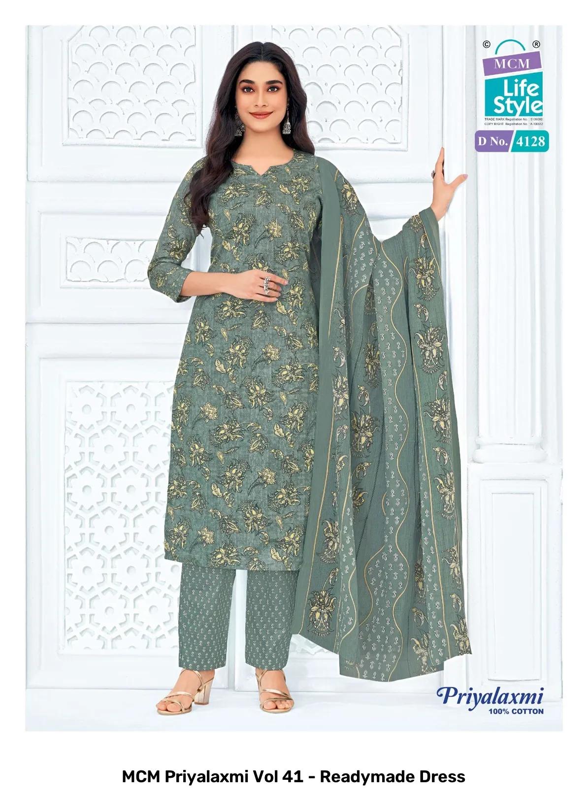 MCM Priyalaxmi Vol 41 - Readymade Dress - Image 13