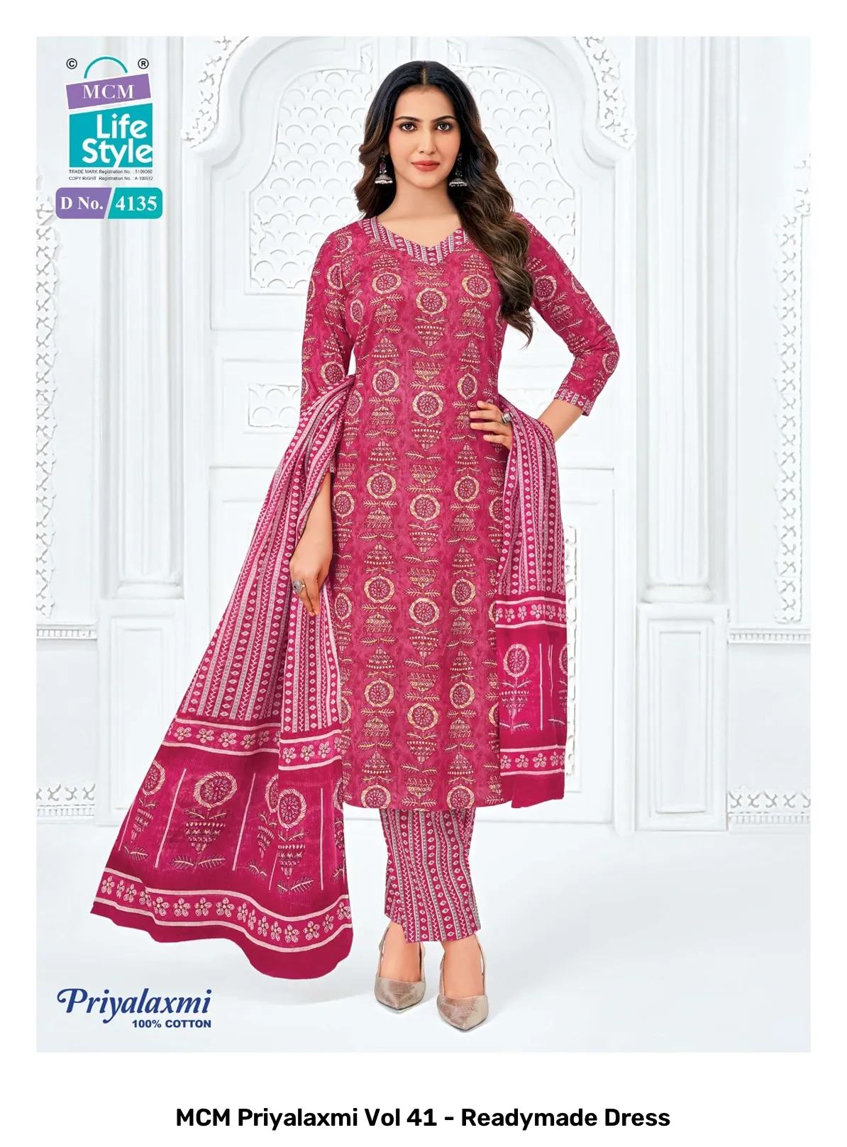 MCM Priyalaxmi Vol 41 - Readymade Dress - Image 14