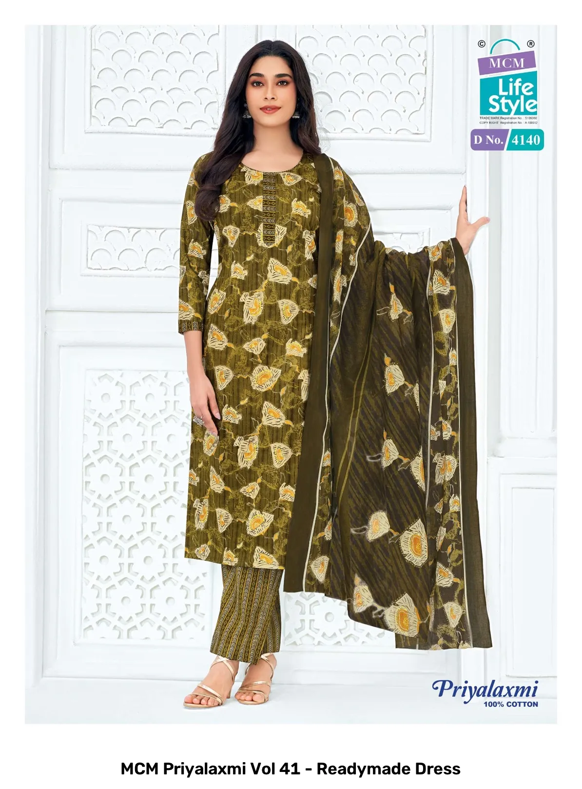 MCM Priyalaxmi Vol 41 - Readymade Dress - Image 18