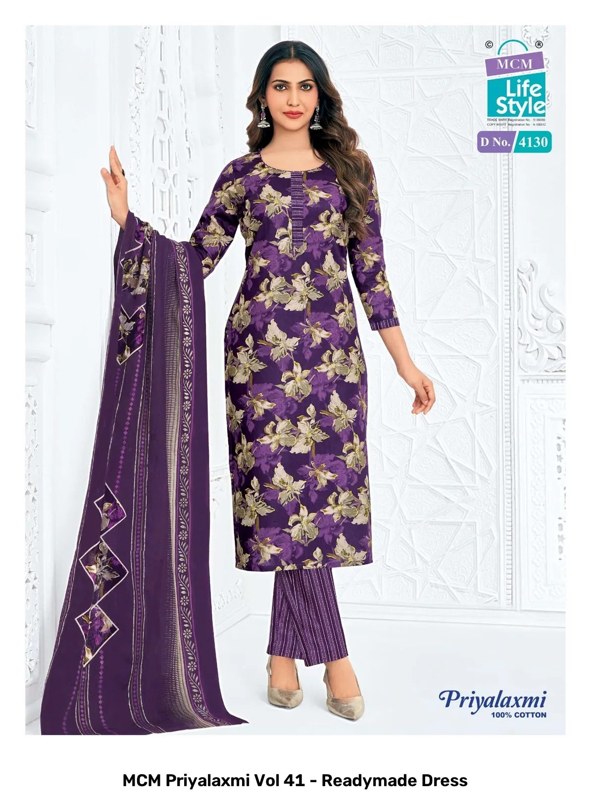 MCM Priyalaxmi Vol 41 - Readymade Dress - Image 22