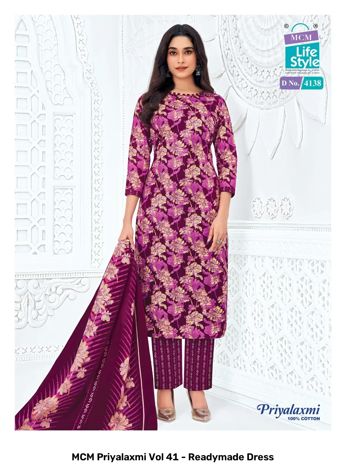 MCM Priyalaxmi Vol 41 - Readymade Dress - Image 4