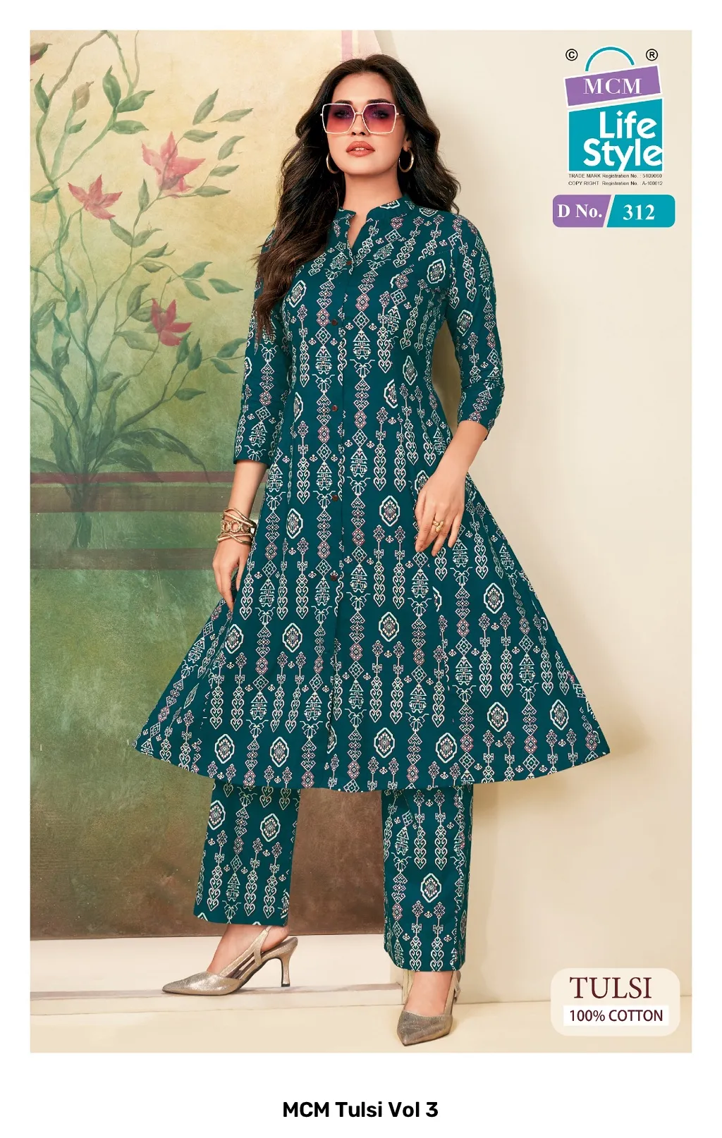 MCM Tulsi Vol 3 - Image 10