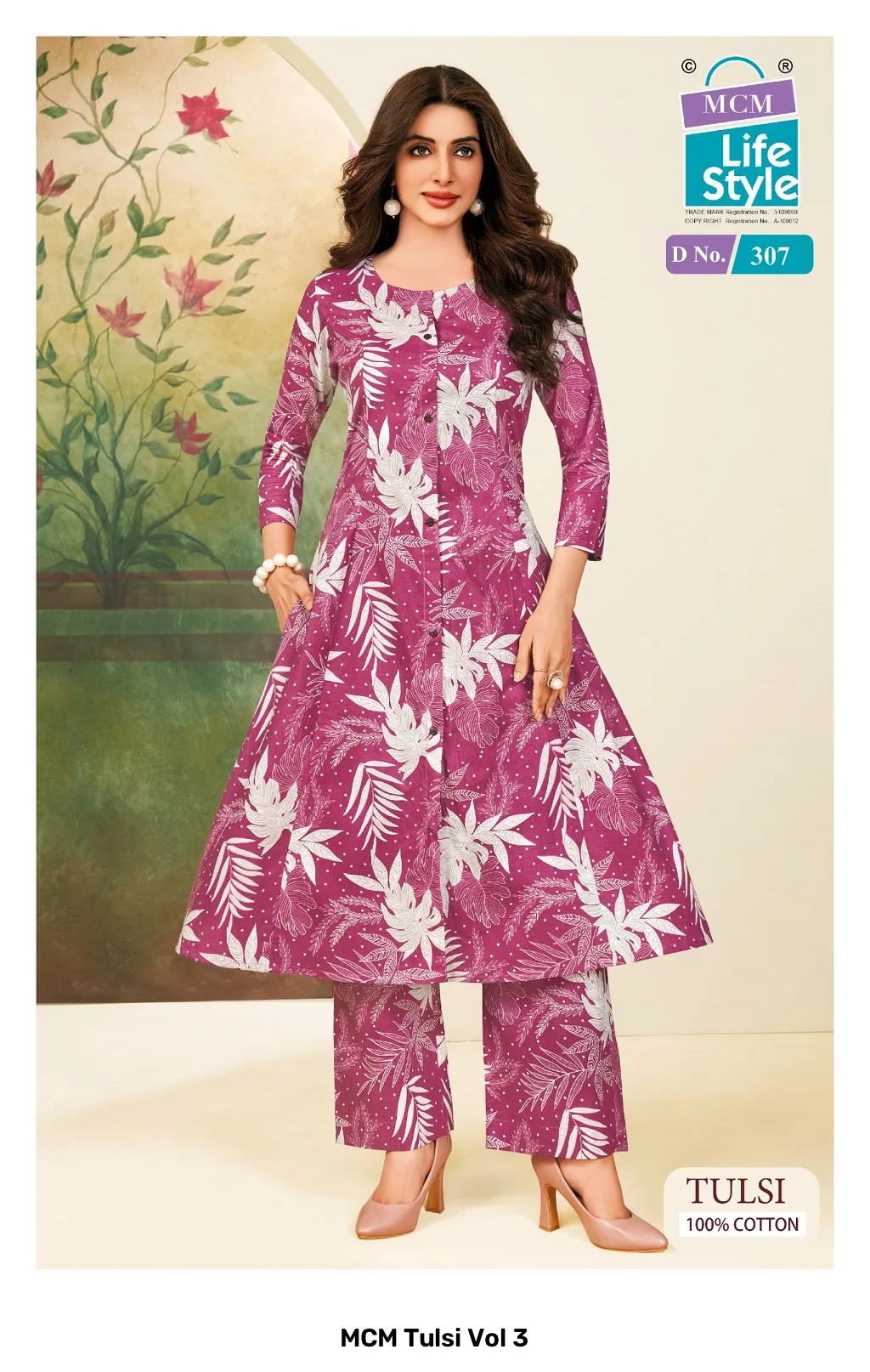 MCM Tulsi Vol 3 - Image 11