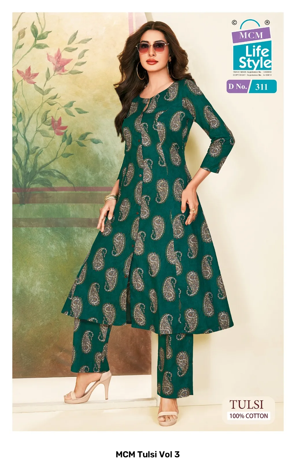 MCM Tulsi Vol 3 - Image 3